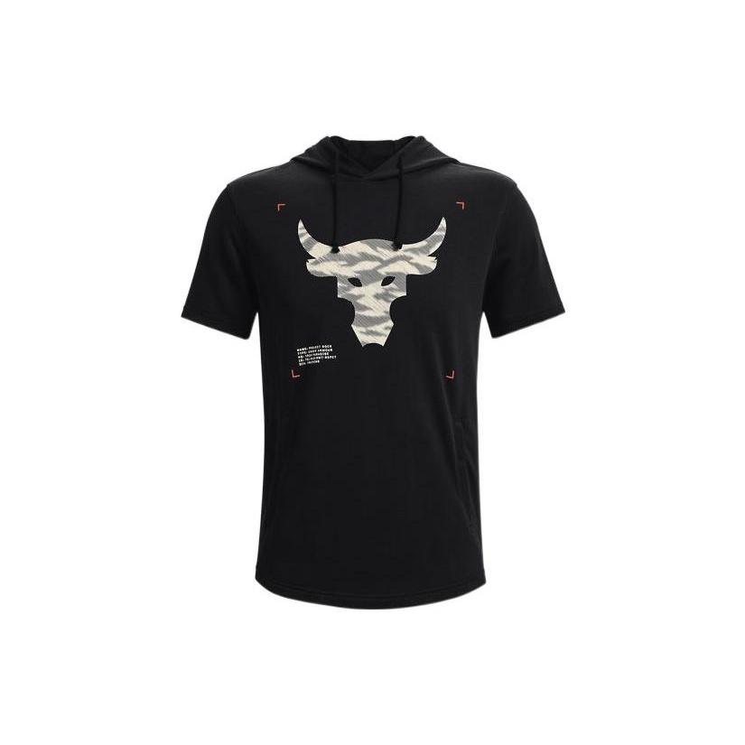 Under Armour Project Rock Terry Short Sleeve Hoodie Black Beige Men s 1370465-001
