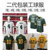 Green Bay Packers 10 Watson Camiseta de Fútbol NFL para Hombre Ropa Deportiva de Equipo Estilo Rugby