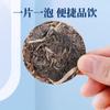 Xinyhao Pu'er Tea Raw Tea Cake Exquisite Small Tea Cake Ancient Tree Spring Tea