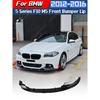 For BMW 5 Series F10 M5 2012 2013 2014 2015 2016 Automobile Front Bumper Splash Lip Splitter Lip Splitter Body Modification Kit