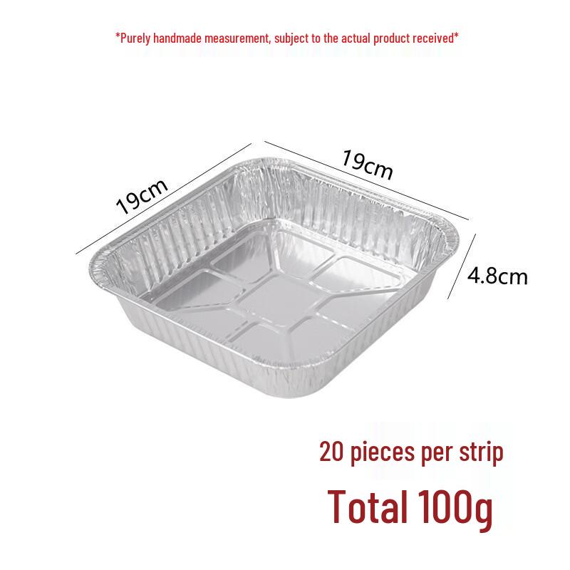 Air Fryer Square Aluminum Foil Pans