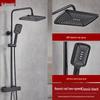 Thermostatic Shower Set with One-Touch Temp Lock & Boost Shower Head