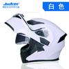 JK902 Full Face Motorcycle Helmet With Dual Lens Flip-Up Design Carbon Fiber DOT ECE Certified Adult Riders