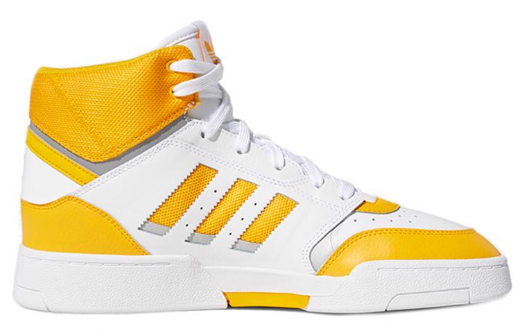 adidas Originals Drop Step Yellow EE5221