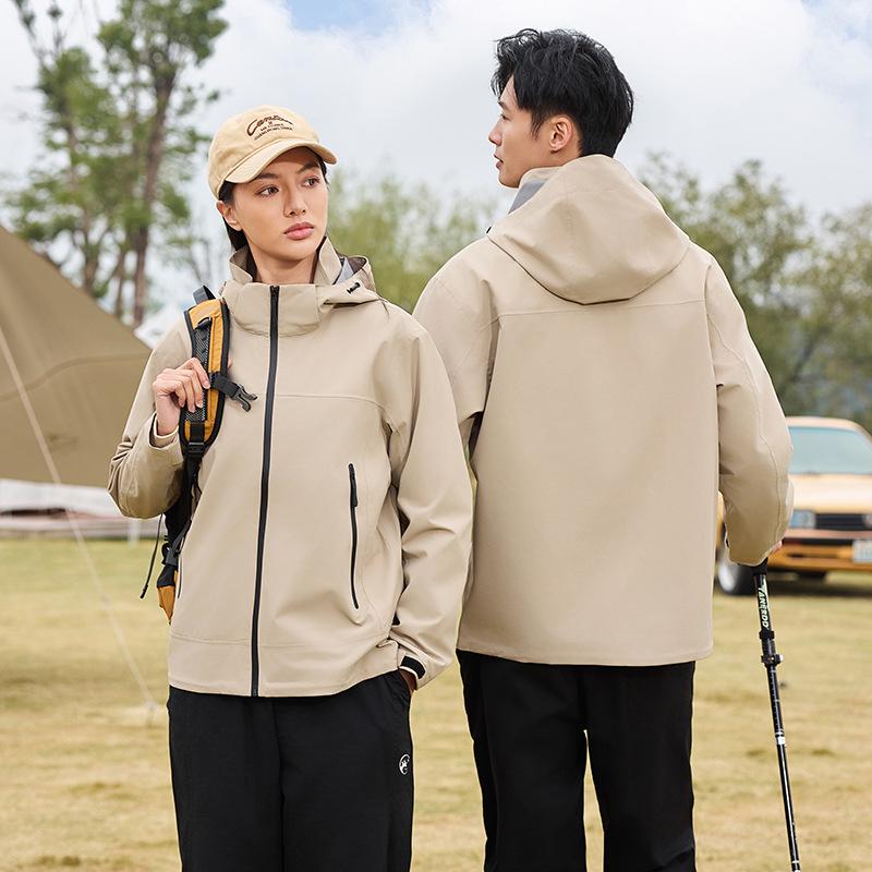 Men s Hooded Windbreaker: Lightweight, Detachable, Windproof  Waterproof Outdoor Jacket