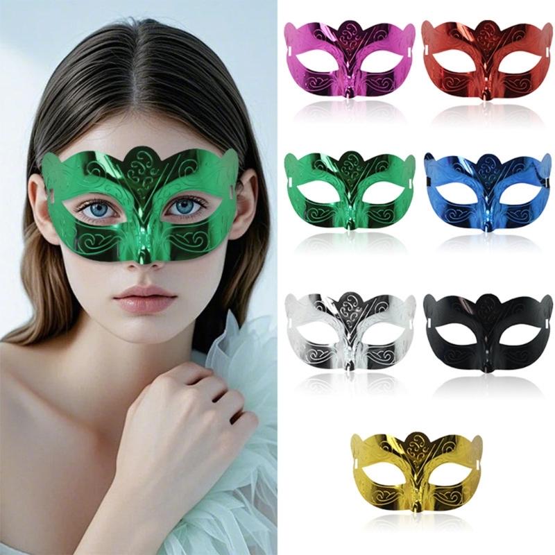 Metallic Masquerade Mask Half Face Halloween Eye Mask for Men Women Halloween Wedding Masquerade Costume Accessories