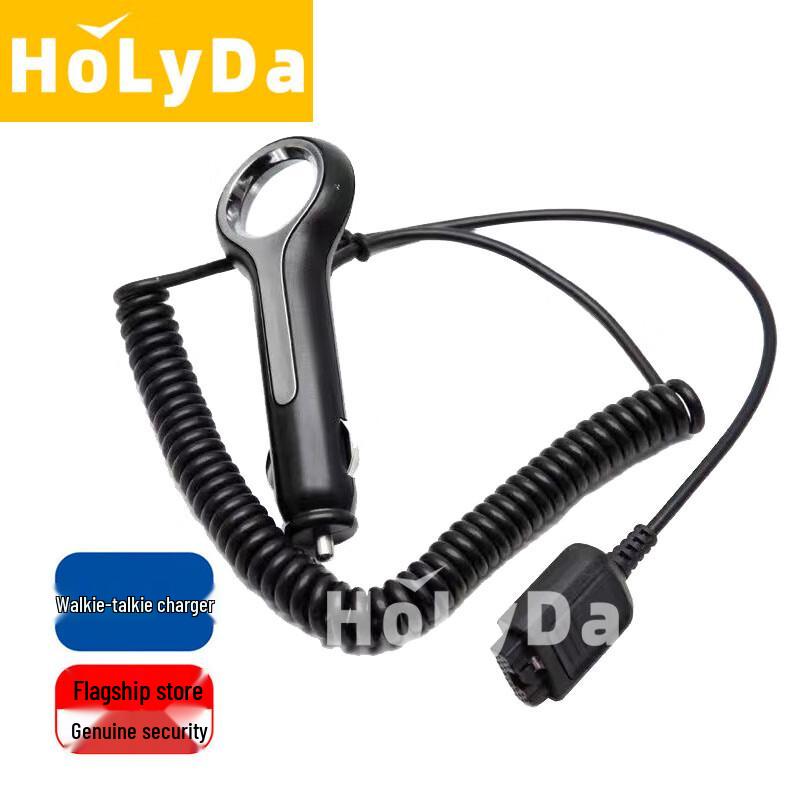

HOLYDA Car Charger Cable for Motorola MTP3150/MTP3250 (CN version)