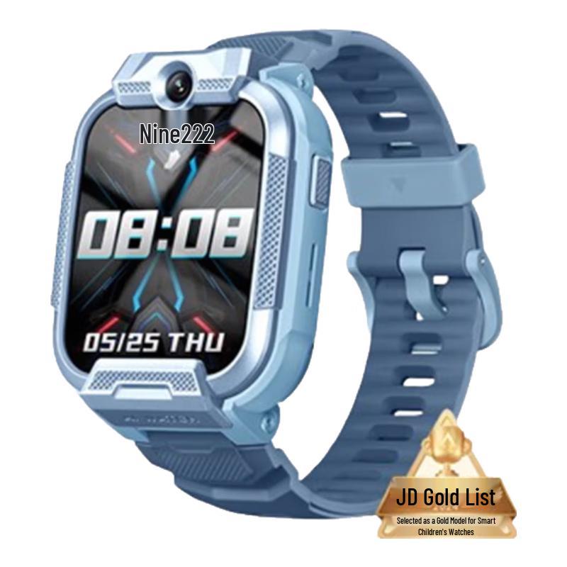 Xiaoxun YES3-C Smart Kids Phone Watch (CN version)