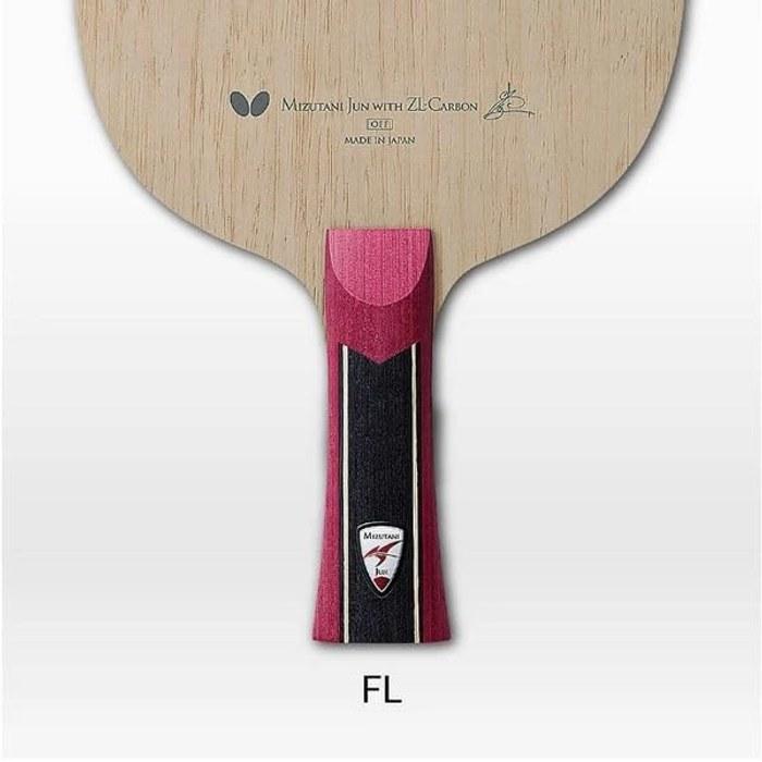 Butterfly Mizutani Jun ZLC (ST) Table Tennis Racket with Takuten Sticker
