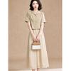 Women's Solid Lapel Short-Sleeve Shirt & High-Waist Wide-Leg Pants 2-Piece Set