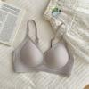 Latex Seamless Underwear Women Gather and Close Secondary Breasts Without Steel Rings, Jelly Lifting Soft Support Anti-sagging Comfortable Bra Cover