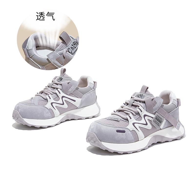 

Foam sole dad shoes 2026 spring platform sneakers heightening casual shoes trendy cool 40 фіолетовий