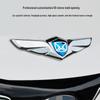 JMC Yusheng N350/S350 Hood Logo Metal Decoration Sticker Accessories