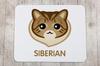 Siberian - Mouse Pad by Art-Dog Brand