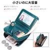 SENDEFN Women's Bifold Wallet, Genuine Leather, Popular, Stylish, Comfortable to the Touch, Authentic (with Coin Purse), RFID & Magnetic Skimming