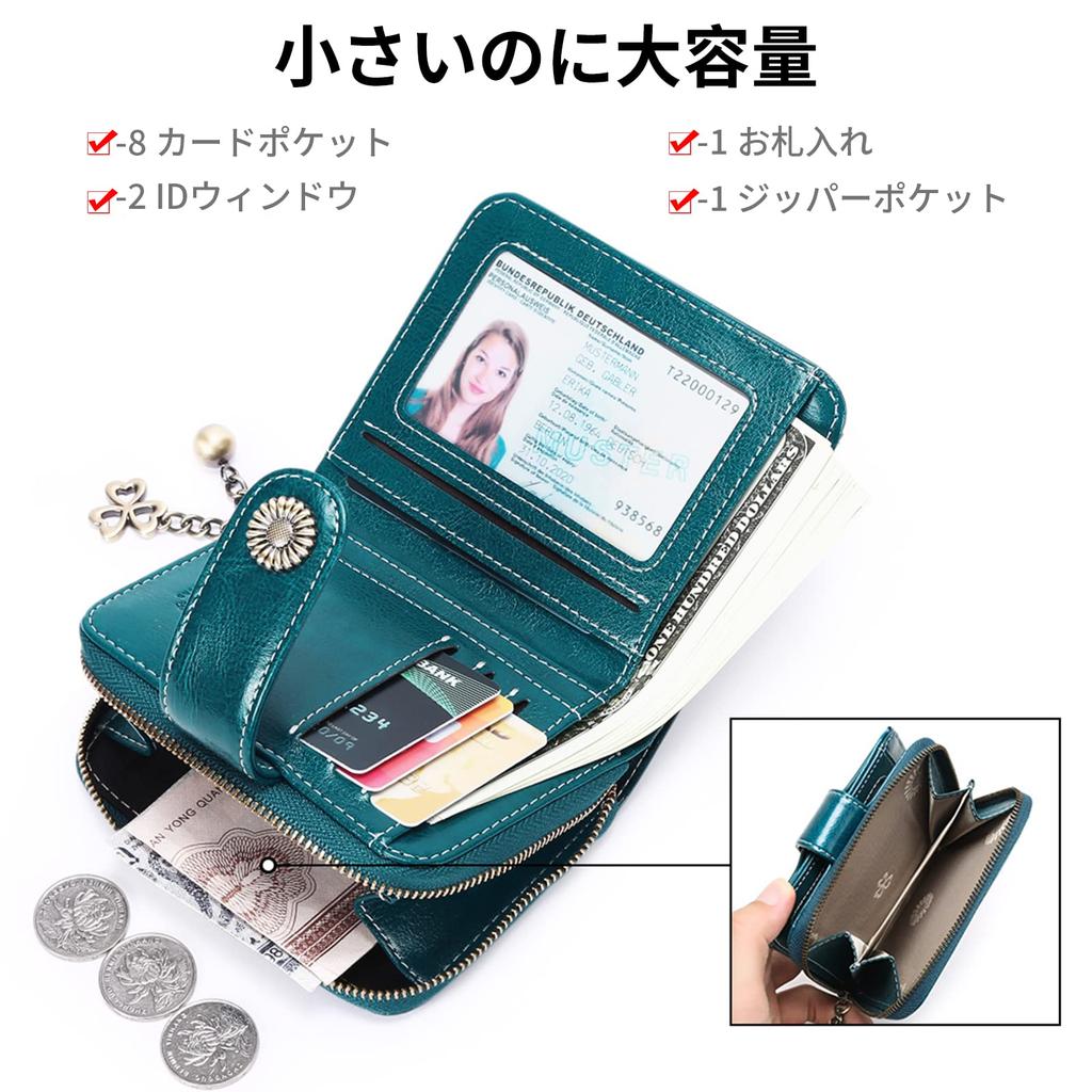 SENDEFN Women's Bifold Wallet, Genuine Leather, Popular, Stylish, Comfortable to the Touch, Authentic (with Coin Purse), RFID & Magnetic Skimming