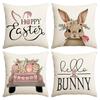 4Pcs Happy Easter Pillowcase, Watercolor Rabbit Easter Egg Dwarf Printed Pillowcase, Easter Party Decoration Sofa Cushion Cover