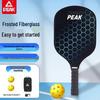 Peak Pickleball Paddle