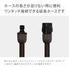 Takagi (Takagi) Extension Hose 5m Sprinkler Pressure Resistant Connector with Joint Nipple Hose R...