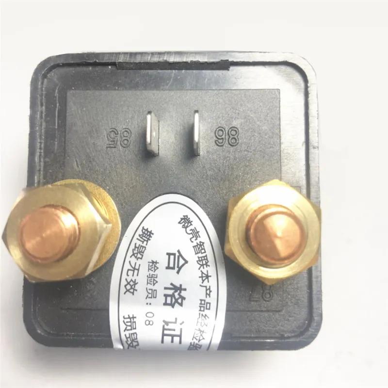 

Advanced 350A 12V Universal Wireless Remote Control, Integrated 12V Car Battery Breaker, Isolator, Main Switch