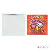Sanrio Butamen Mascot Keychain Hello Kitty 651401 &