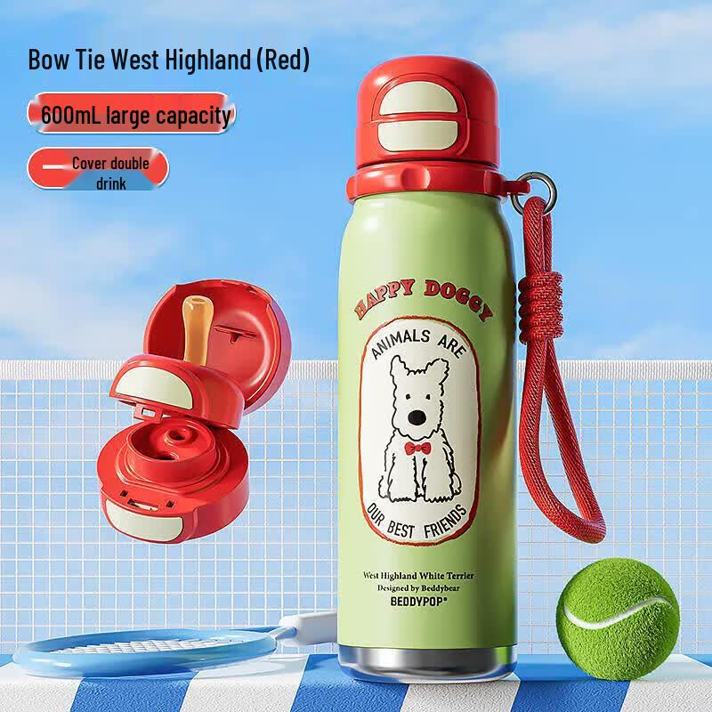 Beijuxiong 600ML Insulated Stainless Steel Sports Bottle