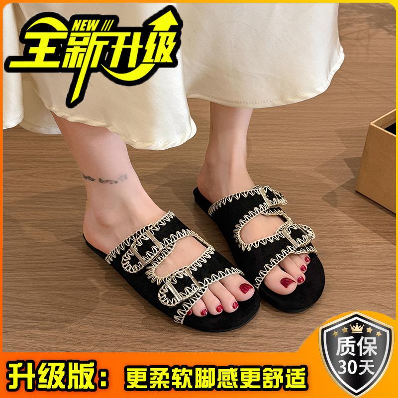Casual and simple Korean version double-breasted one-word with flat-bottomed cool slippers, new summer retro embroidered girls half slippers
