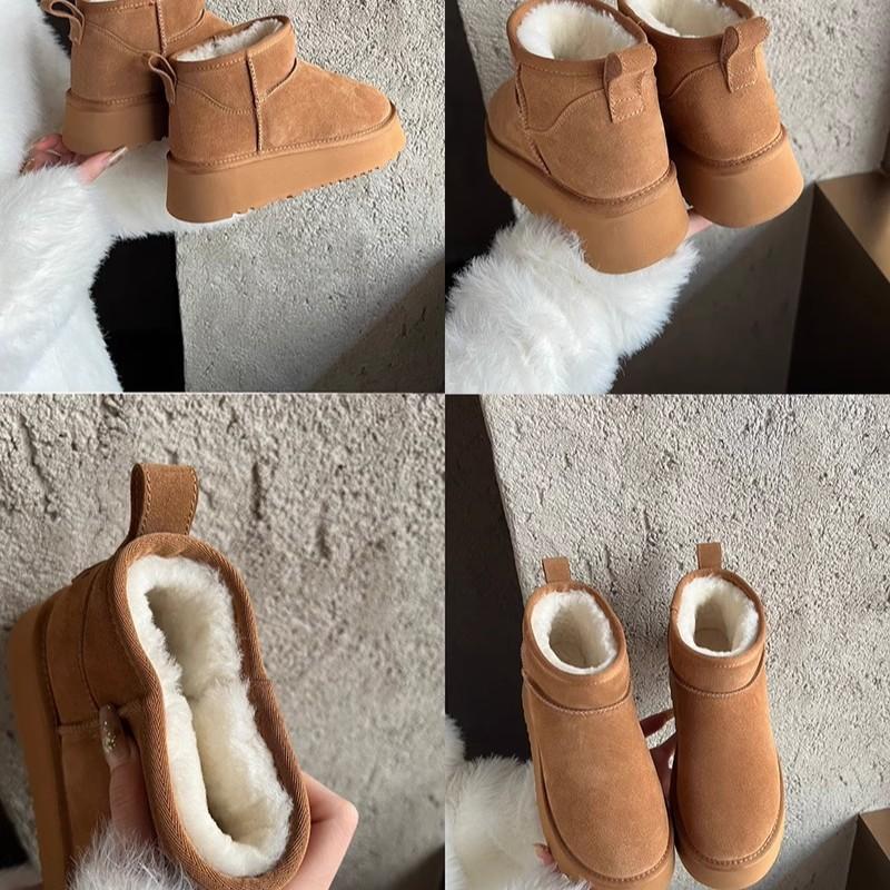 Zhou Dongyu of the same style~ Ziyanjia wool integrated warm thick-soled snow boots women's 2024 winter new short cotton shoes