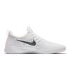 Nike SB Nyjah Free 'Summit White' Men's AA4272-100