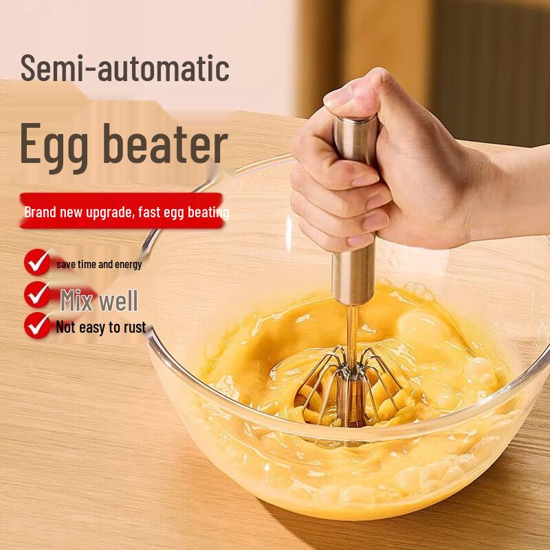 Sanhe Semi-Automatic Egg Beater and Cream Mixer