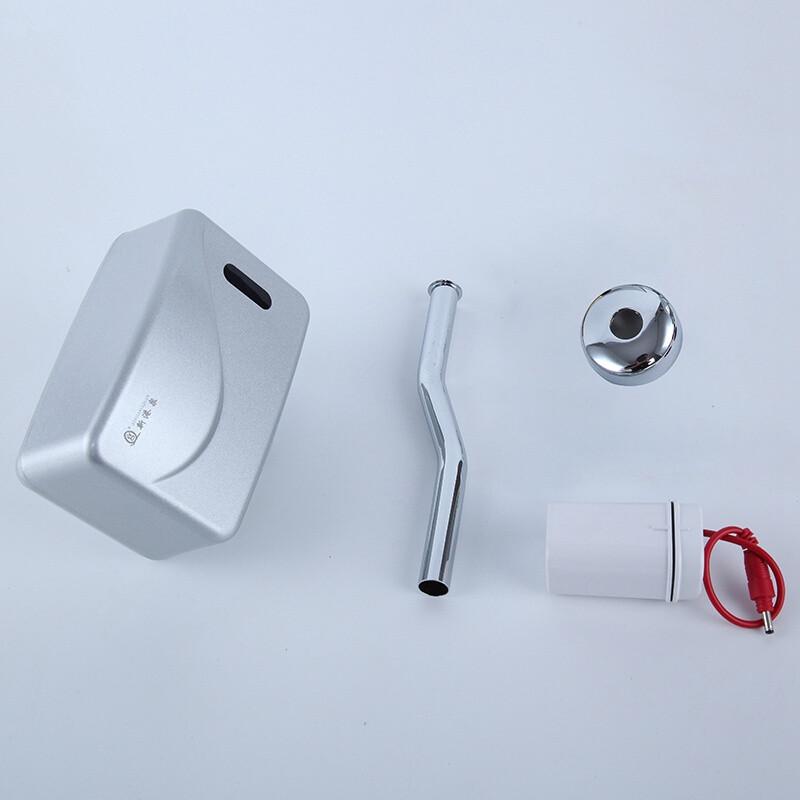 Xingangquan Automatic Urinal Sensor Flusher