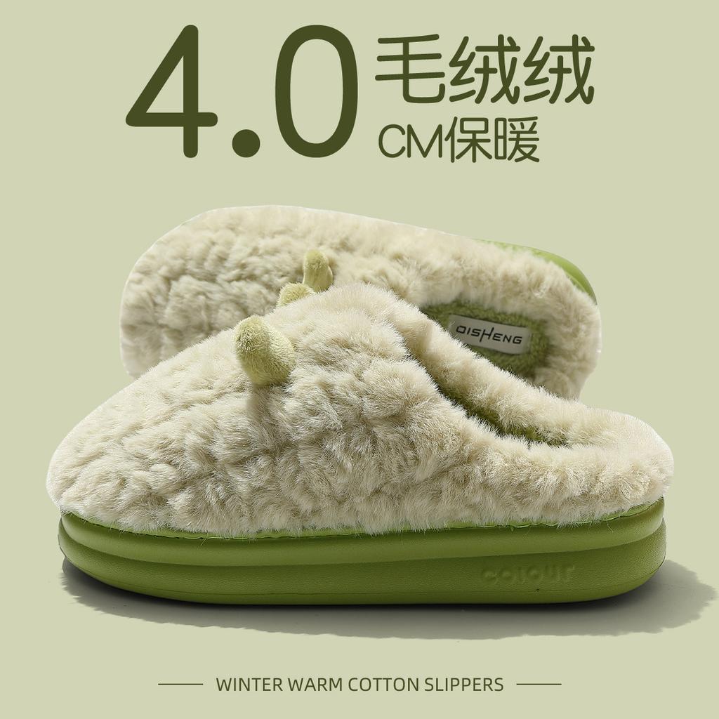 Cotton Slippers Women's Winter New Indoor Home Thick Bottom Non-slip Warm Plush Bag Heel Cotton Shoes Men