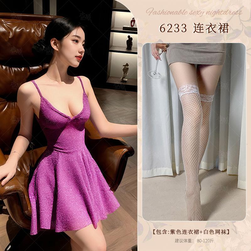 Sexy underwear shiny hot temptation nightclub suspender nightdress passion suit qqny