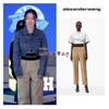 [USED] Alexander Wang TWICE Jihyo Waist Logo Pants Slacks