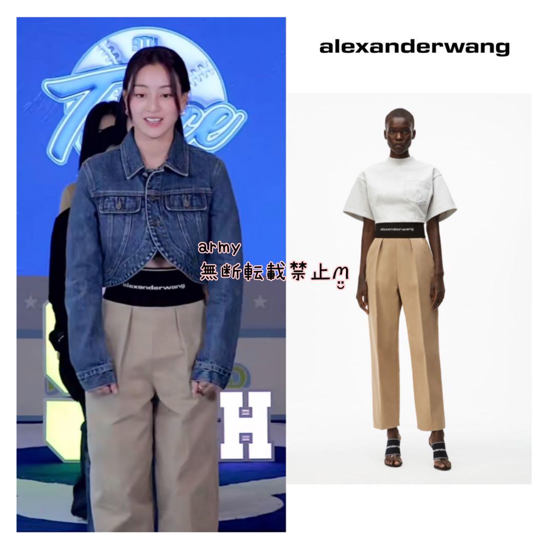

[Б/У] Брюки слаксы Alexander Wang TWICE Jihyo с логотипом на поясе
