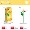 Desktop Flower Building Blocks: Educational Toy for Kids - Creative Gift for Girls