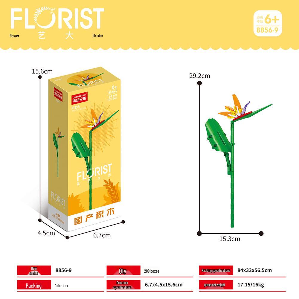 Desktop Flower Building Blocks: Educational Toy for Kids - Creative Gift for Girls