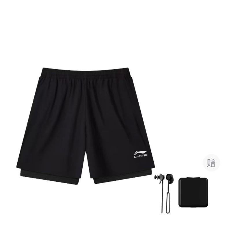 Li Ning Badehose Unisex Schwarz LSKT997-1