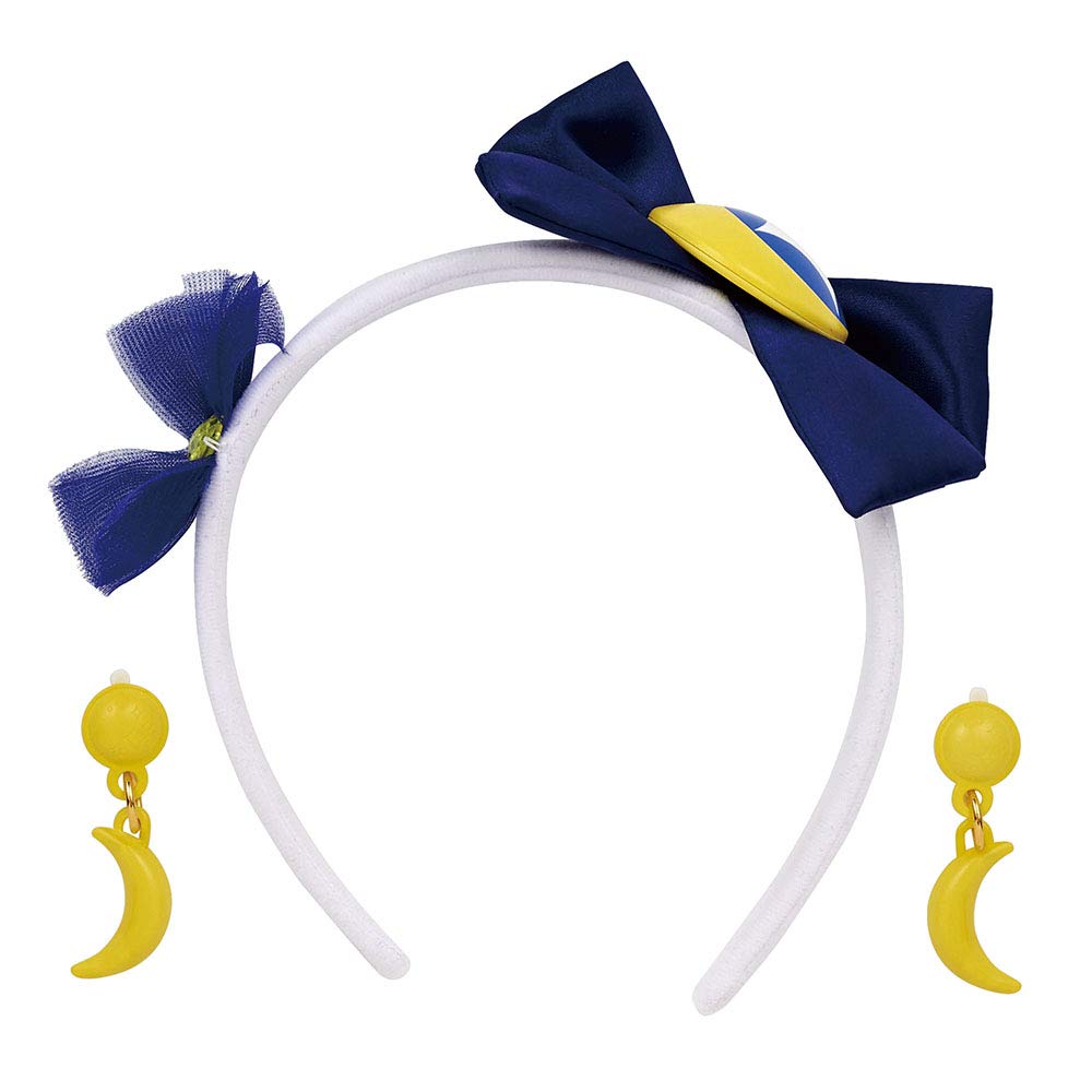 Превращение ПреКьюр ПреКьюр Аксессуар Кьюр Селена Звездное Сияние Набор, белый