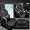 Custom Changan Auchan X7 Seat Cushion - Stylish Sports Design for All Seasons