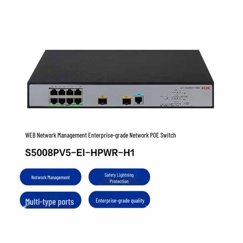 H3C S5008PV5-EI-HPWR-H1 8-Port Gigabit POE+ Managed Switch