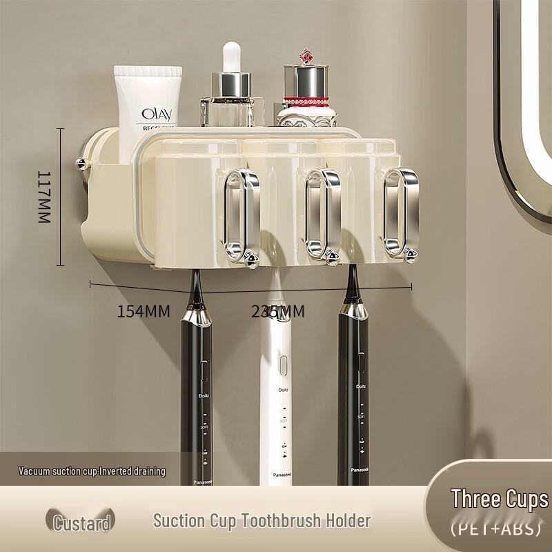 cmaos Suction Cup Wall-Mounted Mouthwash Cup Holder