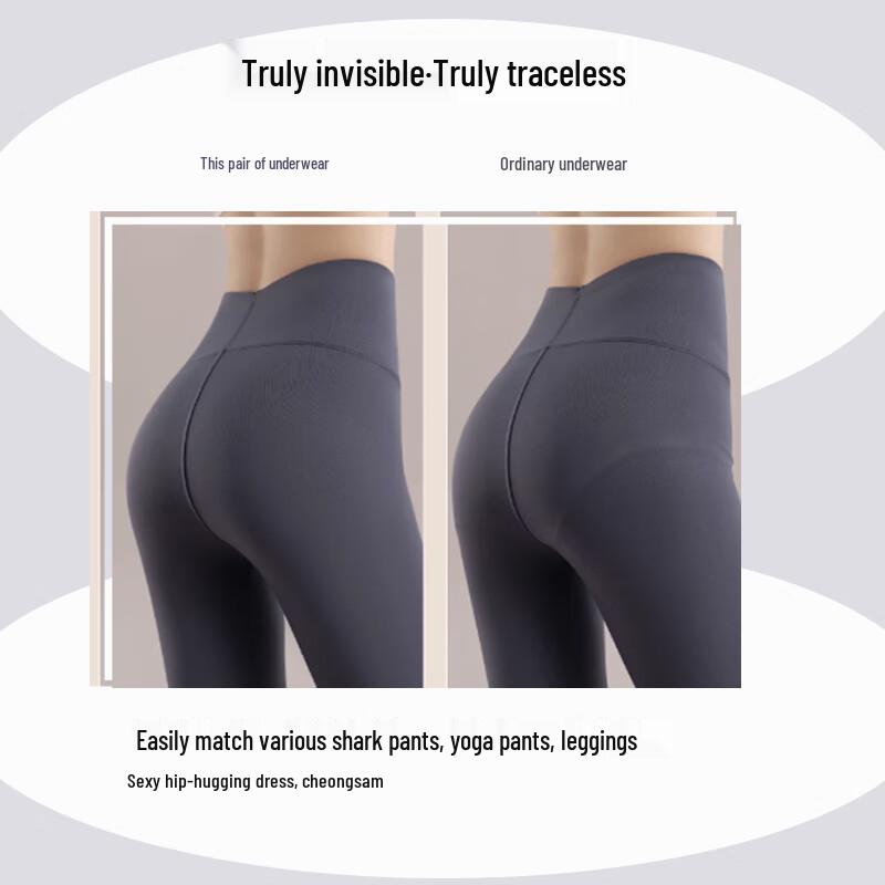 MaoRen 2025 Summer Ice Silk Seamless Yoga Briefs for Women