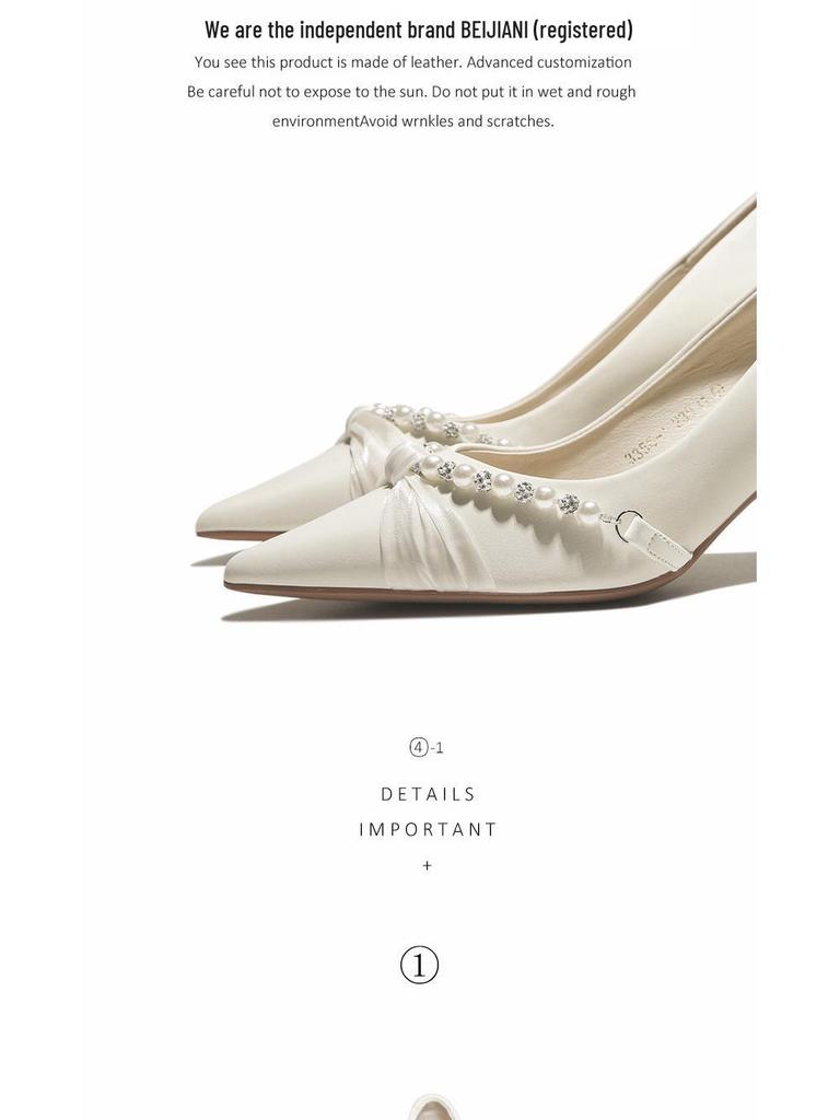 BEIJIANI 3356-1 Knotenperle Xiuhe Satin Hochzeits-Stilettos für Damen