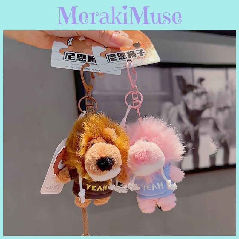 Letter Cute Embroidered Hoodie Nien Lion Plush Toy Pendant Keychain Gift For