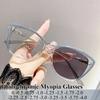 Photochromic Myopia Glasses For Women Cat Eye Sunglasses Fashion Color Changing Near Sight Eyewear Prescription Transition Lens