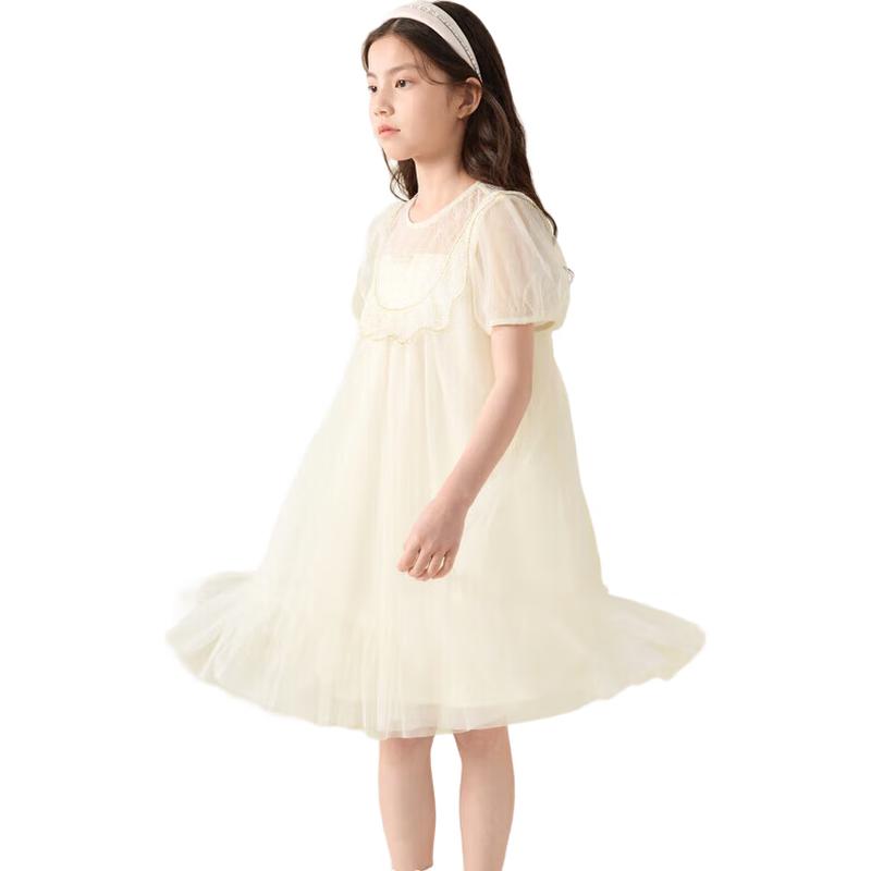 Balabala Girls Summer Puff Sleeve A-Line Dress 120