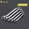 Ouke Mirror Polished Double-Ended Ring Spanner