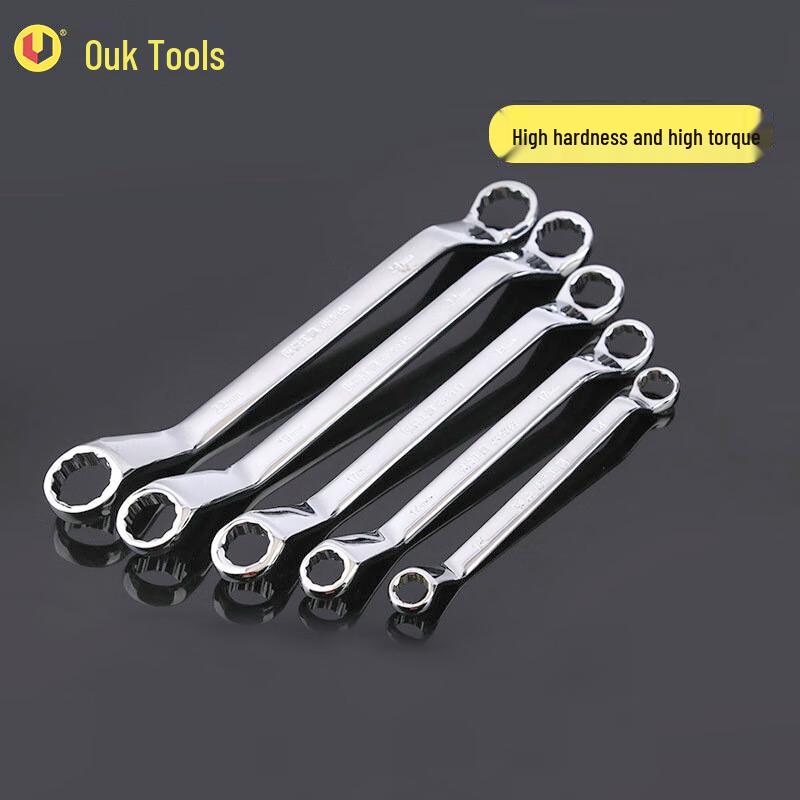 Ouke Mirror Polished Double-Ended Ring Spanner