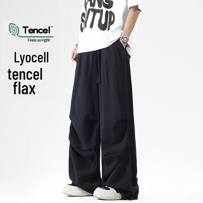 VUUG Men s Loose Straight Wide Leg Casual Pants 2XL